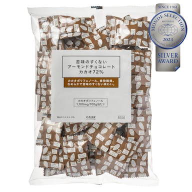 苦味のすくないアーモンドチョコレート カカオ72% 190g