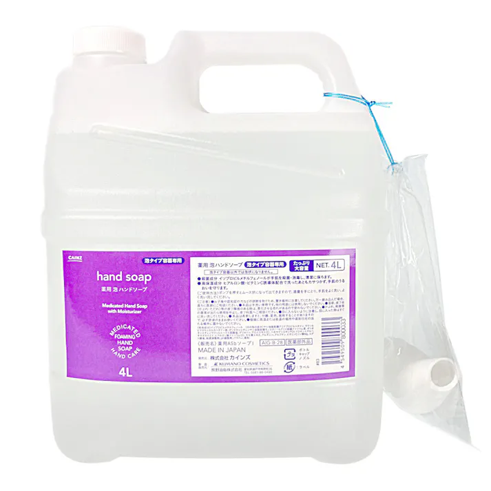 CAINZ 薬用泡ハンドソープ 詰替 4L