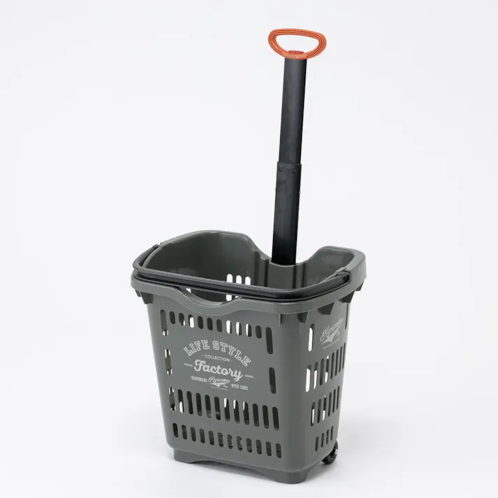 Kumimoku キャスター付きバスケット グレー 幅47cm 高さ45cm 奥行35cm