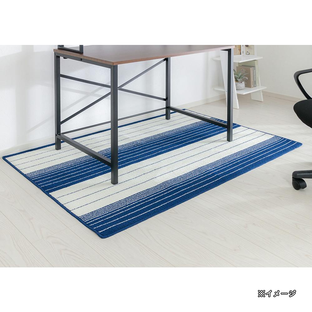 WorkSpace デスクマット ネイビー 100×140cm | ラグ・カーペット