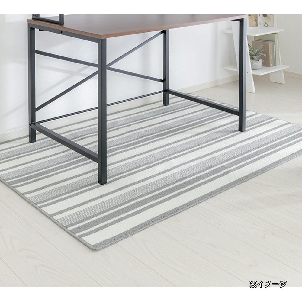 WorkSpace デスクマット グレー 100×140cm | ラグ・カーペット・マット