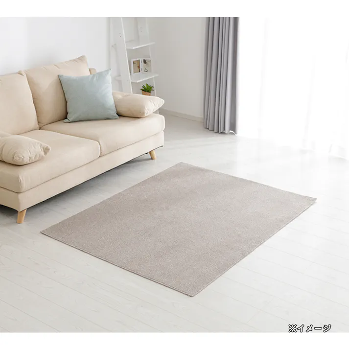 WorkSpace ミニラグ モカ 120×150cm