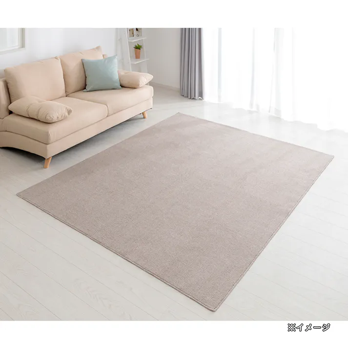 WorkSpace ラグ モカ 180×220cm