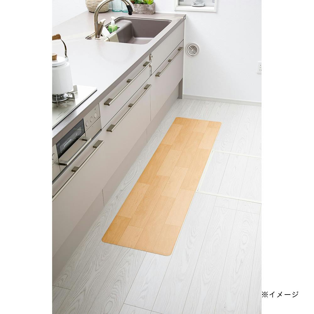 燃えにくい木目調フロアマット ベージュ 45×180cm | ラグ・カーペット