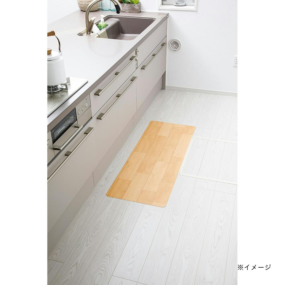 燃えにくい木目調フロアマット ベージュ 45×120cm | ラグ
