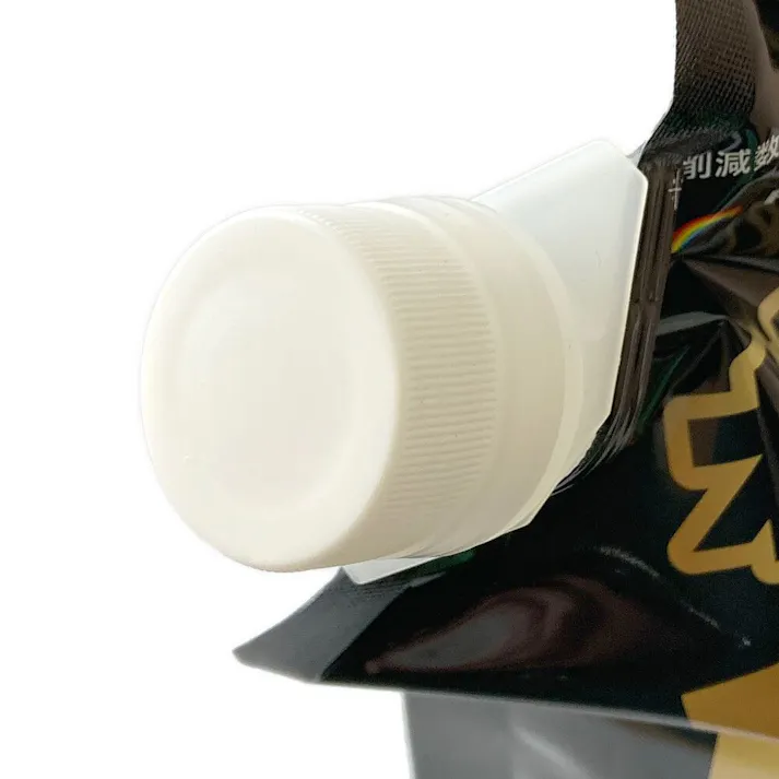 ネコソギロングシャワーV8 C 液体 そのまま使える除草剤 ゴミ減量パック 2L 最長8カ月持続 そのまま散布