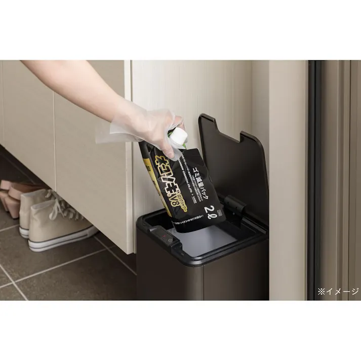 ネコソギロングシャワーV8 C 液体 そのまま使える除草剤 ゴミ減量パック 2L 最長8カ月持続 そのまま散布