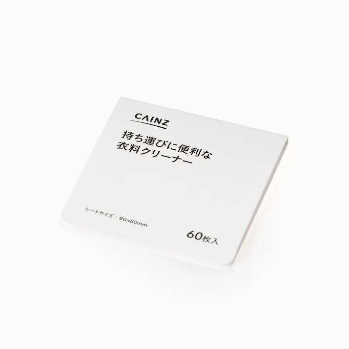 持ち運びに便利な衣料クリーナー 60枚入×3個パック