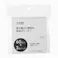 持ち運びに便利な衣料クリーナー 60枚入×3個パック