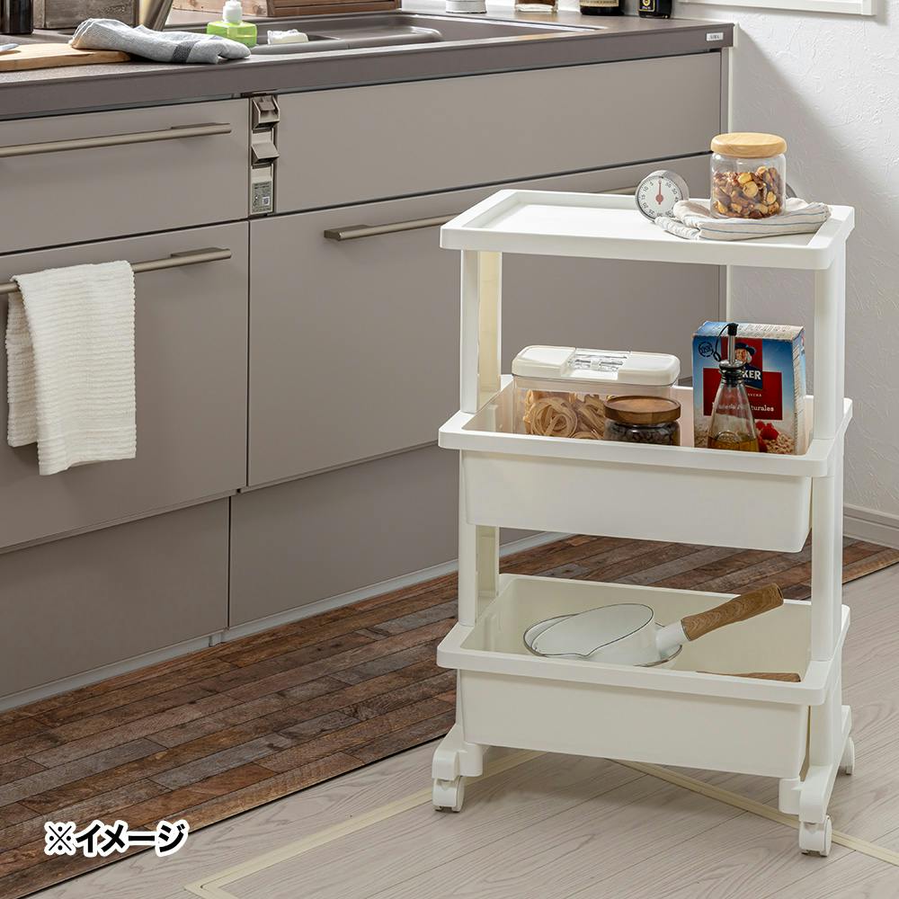 テーブルワゴン3段 シンプルホワイト | キッチン収納・キッチン家具 ...