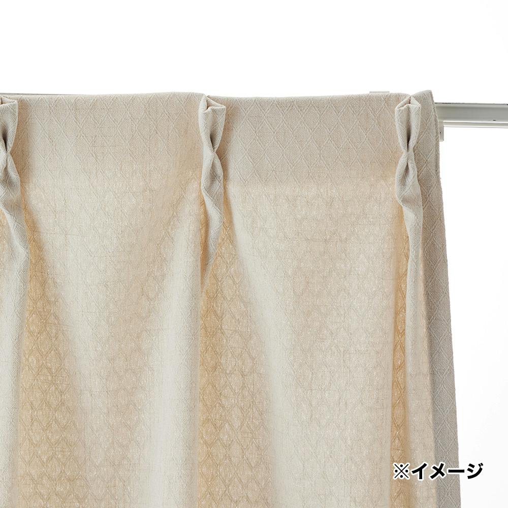 4枚組カーテンセット 巾100cm × 丈230cmのおすすめ商品一覧