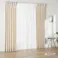 4枚組カーテン アルザ アイボリー 150×178cm