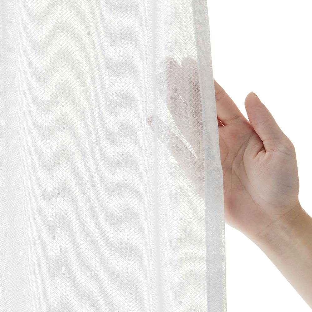 カーテン アイボリー 150cm×210cm 2枚 パストリーフ アイボリー 100×210cm 4枚組セットカーテン