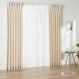 4枚組カーテン アルザ アイボリー 150×210cm