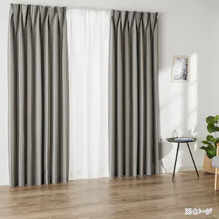 遮光 ベントス グレー 100×230cm 4枚組セットカーテン