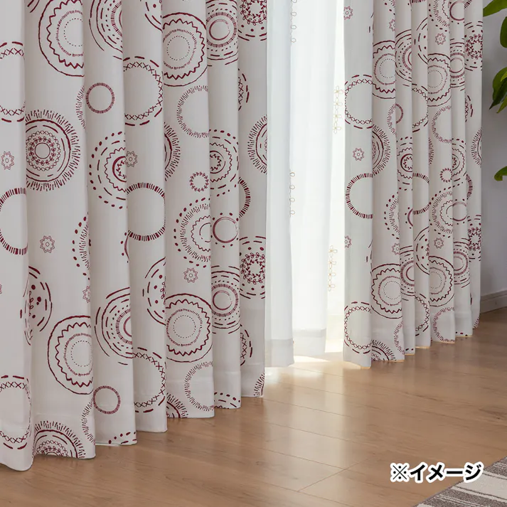 断熱・遮光カーテン ノルディック アイボリー 150×178cm 2枚組