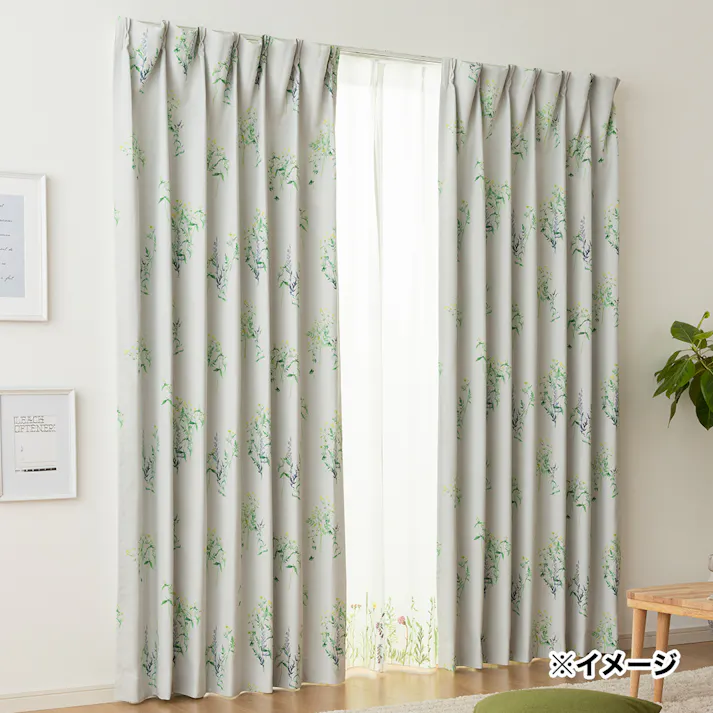 遮光カーテン アルザグリーン 100×135cm 2枚組