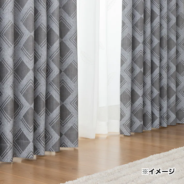 遮光カーテン ロンバスグレー100×178cm 2枚組