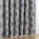 遮光カーテン ロンバスグレー100×200cm 2枚組