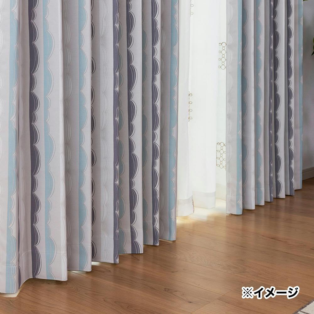 遮光カーテン ストライプ アイボリー200×230cm 1枚入 | カーテン