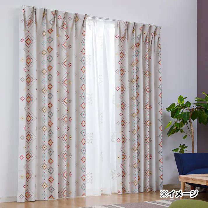 遮光カーテン デイリーベージュ 100×135cm 2枚組