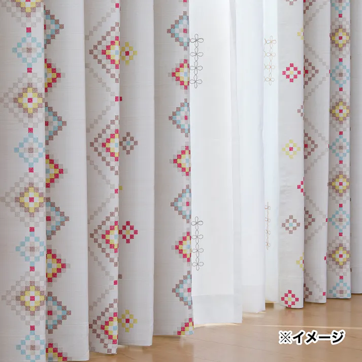 遮光カーテン デイリーベージュ 100×135cm 2枚組