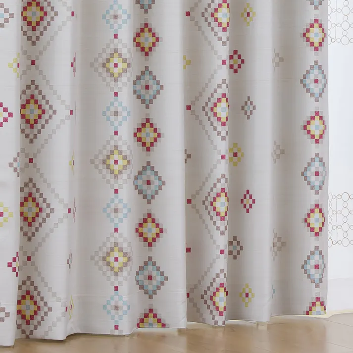 遮光カーテン デイリーベージュ 100×178cm 2枚組