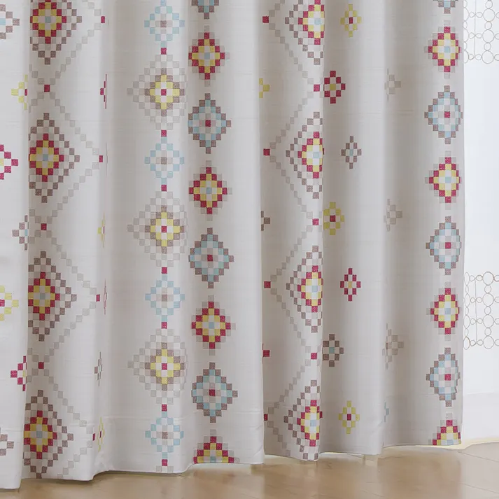 遮光カーテン デイリーベージュ 150×178cm 2枚組