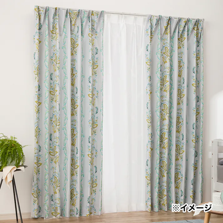 遮光カーテン ペイズリーミントグリーン 150×178cm 2枚組