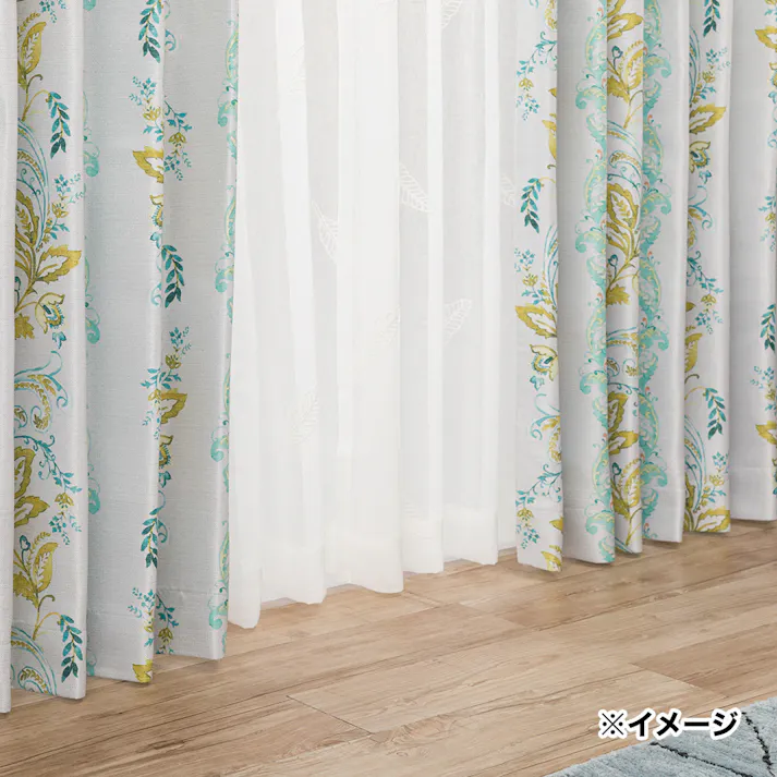 遮光カーテン ペイズリーミントグリーン 150×178cm 2枚組