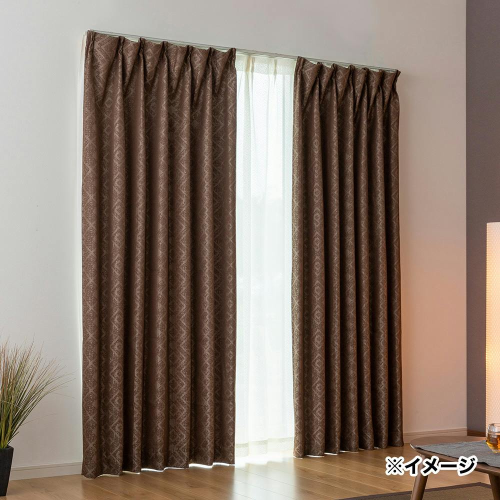遮熱・遮光カーテン ひびき ブラウン 100×110cm 2枚組