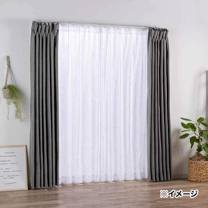 遮熱・ミラー サーチ 150×228cm 2枚組 レースカーテン