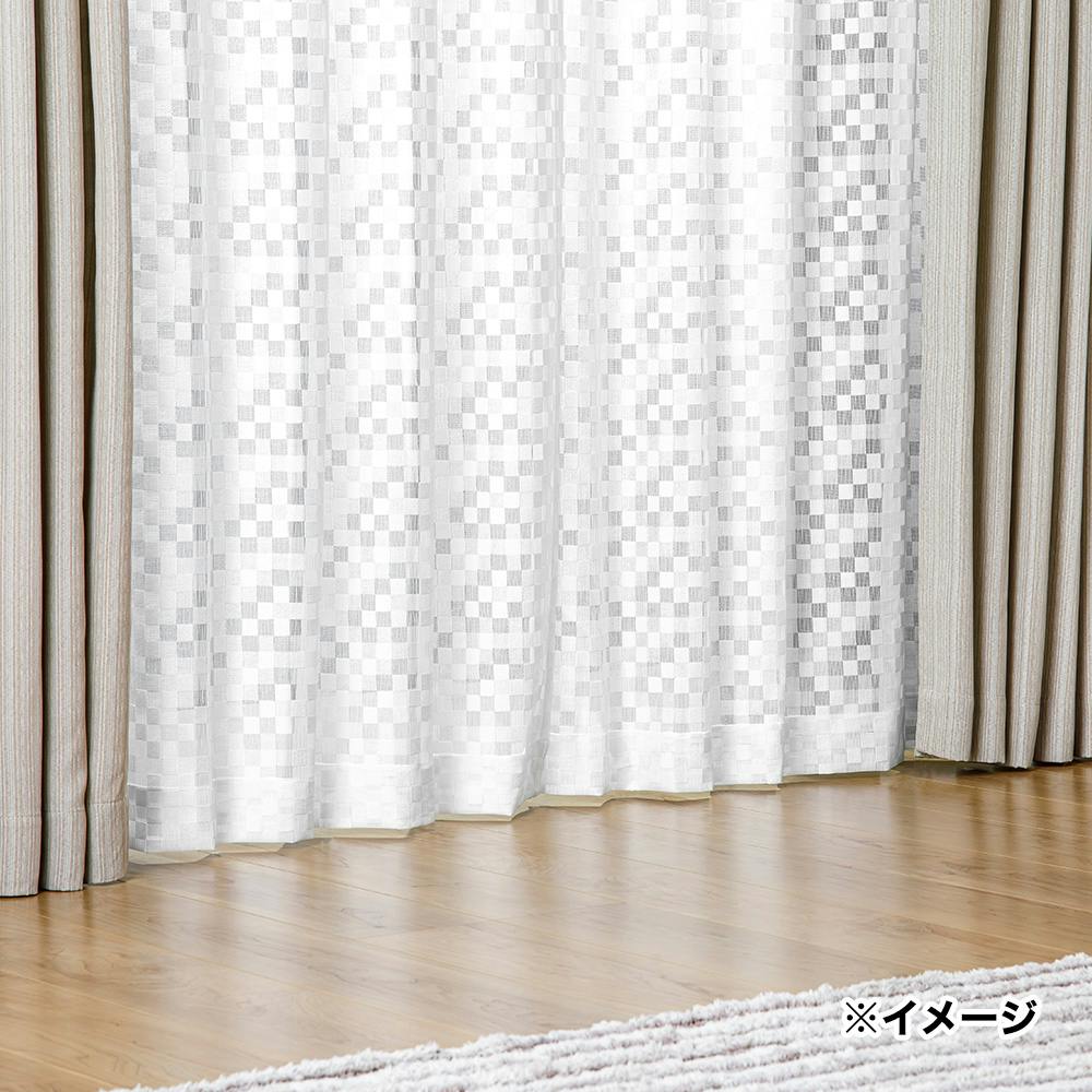 遮像 スクエア 100×133cm 2枚組 レースカーテン | カーテン・カーテン