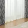 フェザー ホワイト 200×228cm 1枚入 レースカーテン