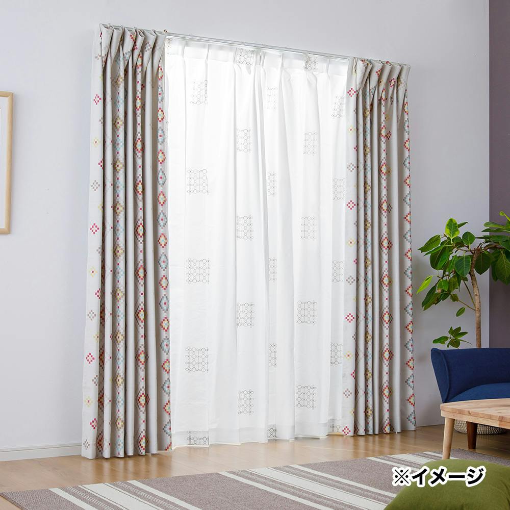 遮像・遮熱 コードリーフ 200×228cm 1枚入 レースカーテン | カーテン