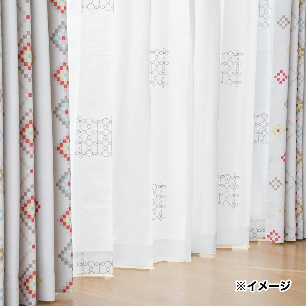 遮像・遮熱 コードリーフ 200×228cm 1枚入 レースカーテン | カーテン