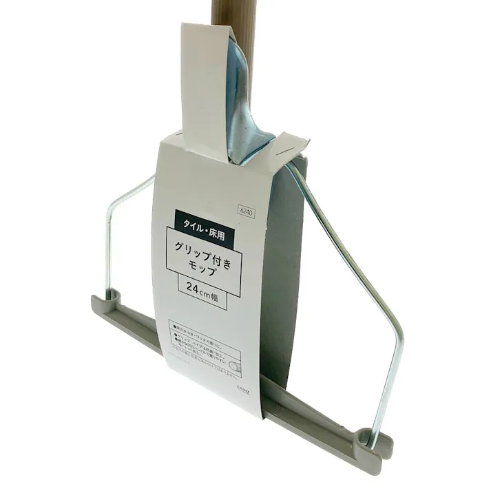 グリップ付きモップ 本体