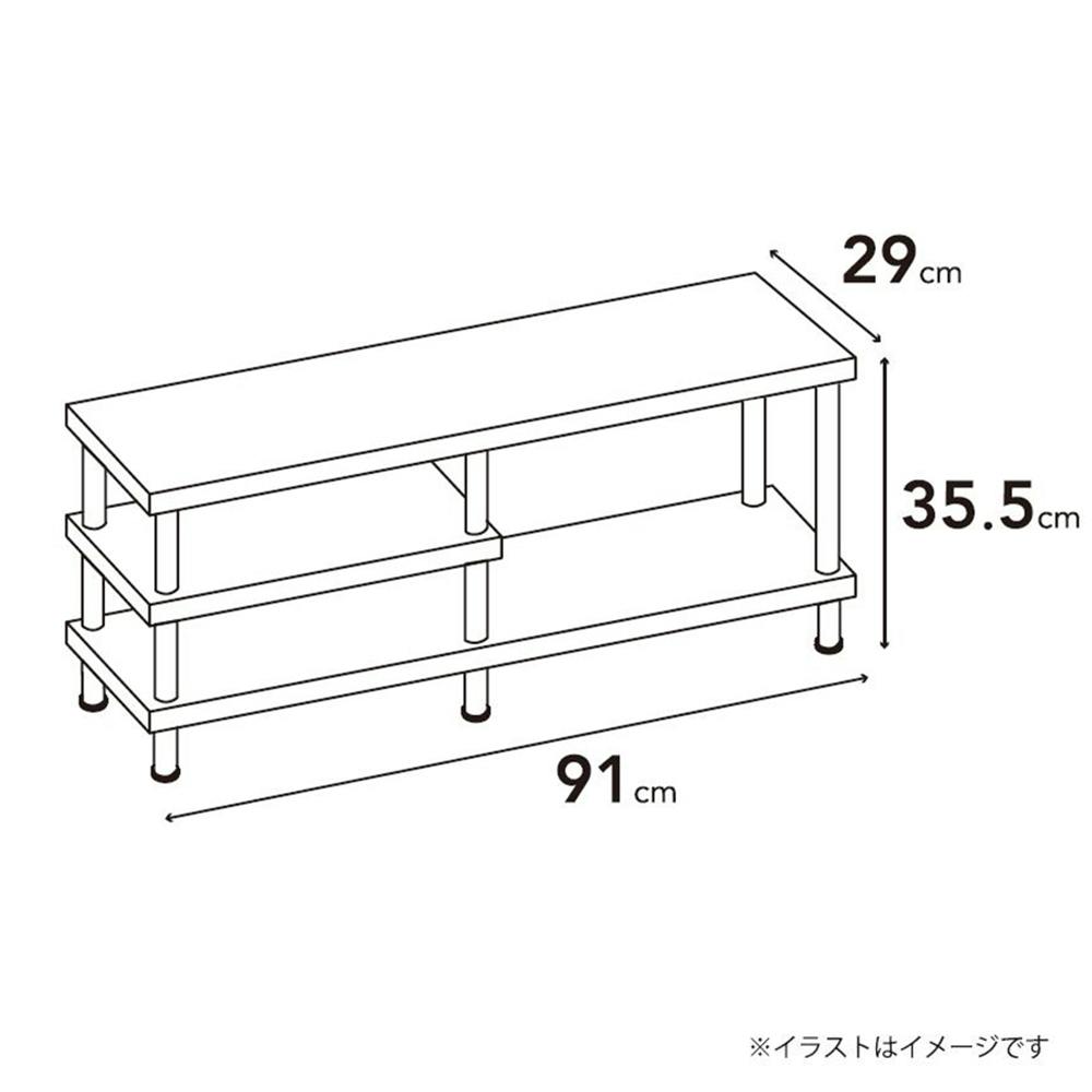 組立簡単ローボード ブラウン E55 | スチールラック・メタル製ラック