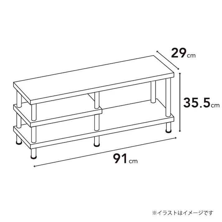 組立簡単ローボード ブラウン E55