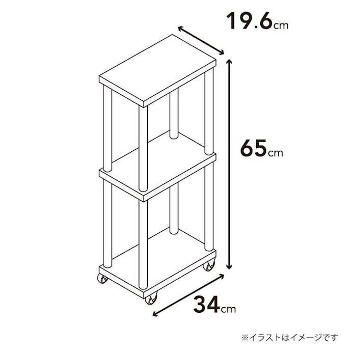 組立簡単キャスター付きラック ブラウン 19.6×65cm E56