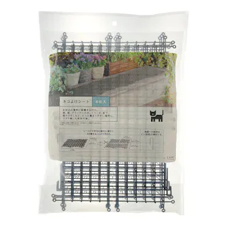 カインズ ネコよけシート 4枚入り