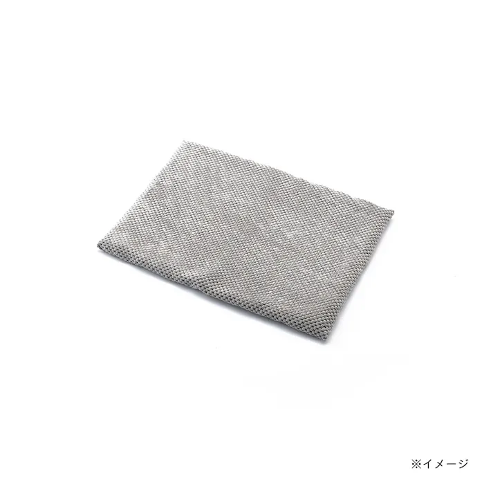 低反発バスマット 替えカバー グレー 35×50cm(販売終了)