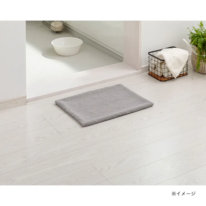 低反発バスマット 替えカバー グレー 35×50cm(販売終了)