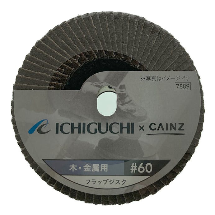 ICHIGUCHI×CAINZ フラップジスク 木・金属用 #60