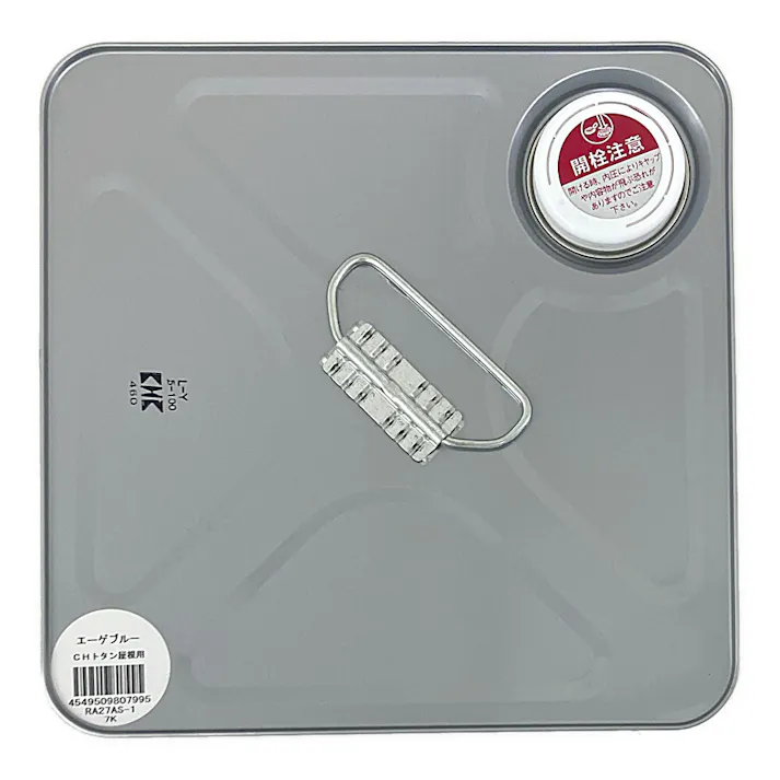 カインズ トタン屋根用 油性 エーゲブルー 7kg