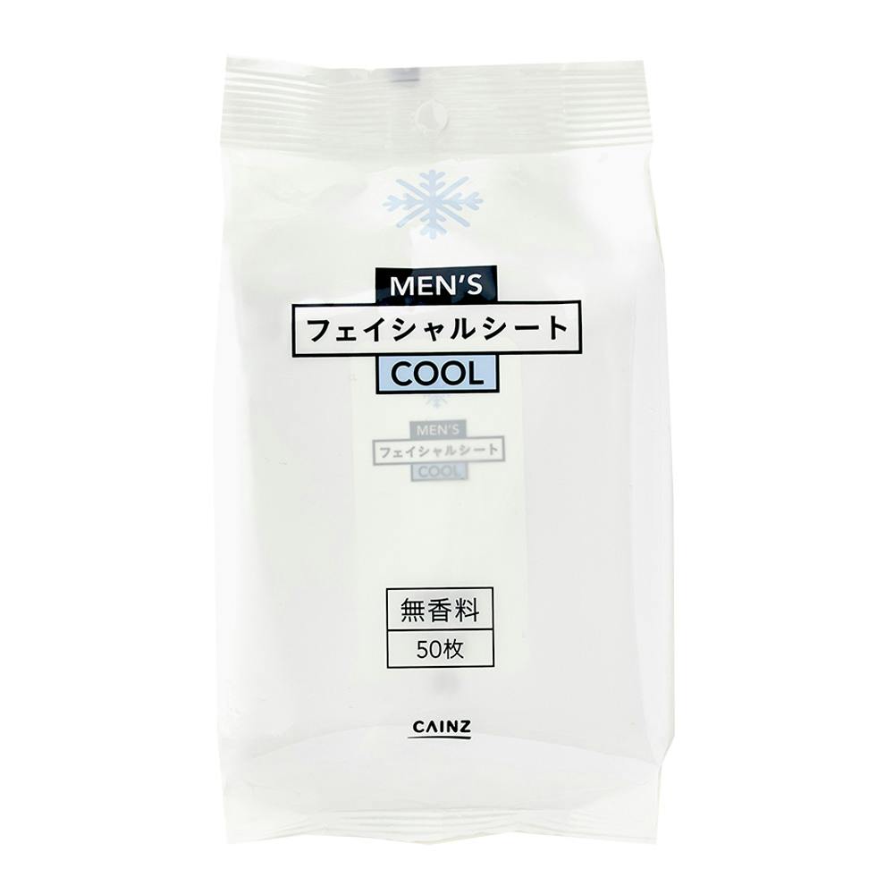 CAINZ メンズ フェイシャルシート クール 無香料 50枚入 | メンズ