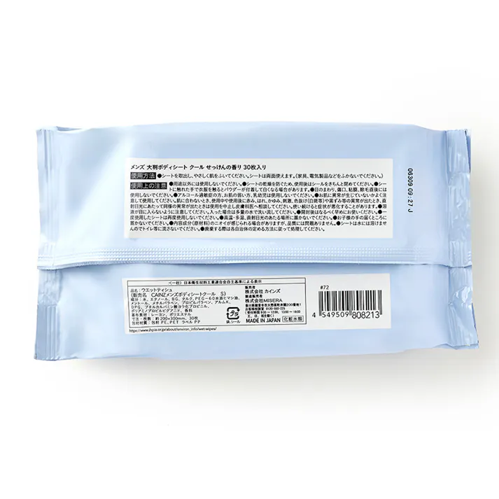 CAINZ メンズ 大判ボディシート クール 石けんの香り 30枚入