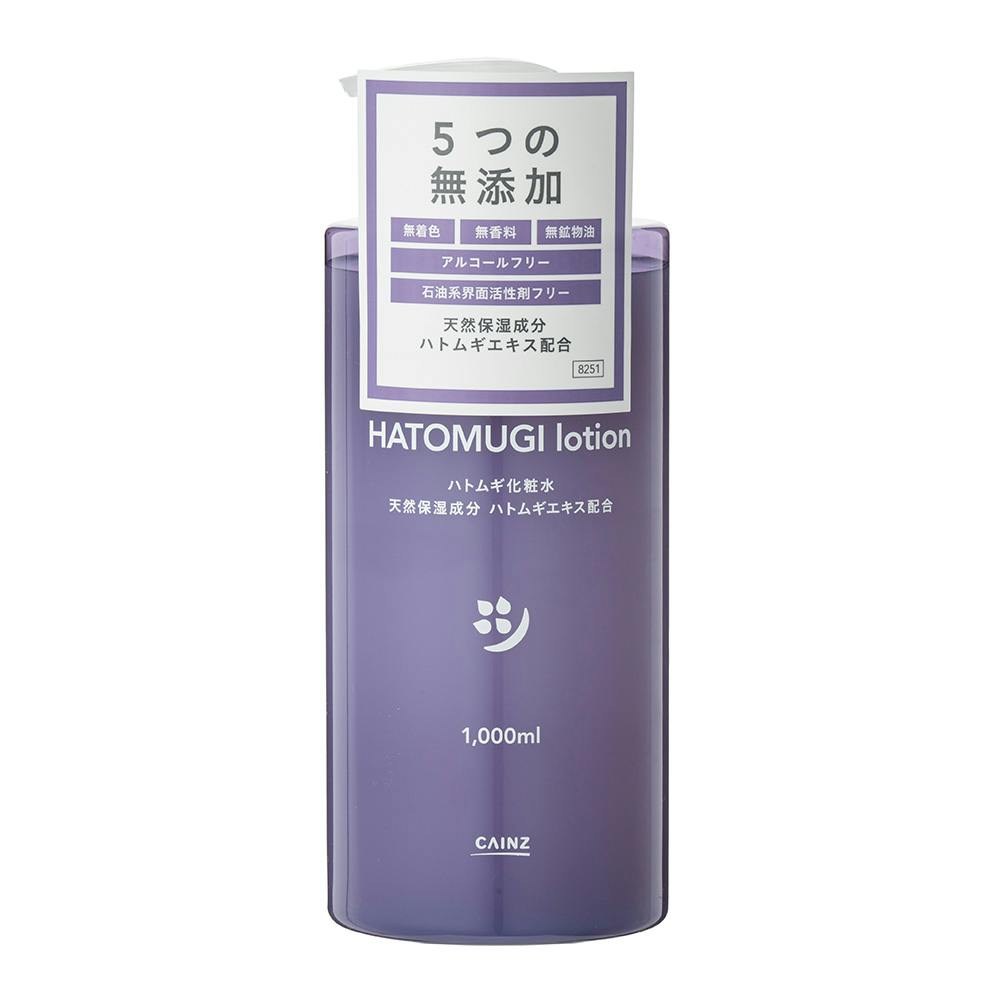 ハトムギ化粧水 1000ml | コスメ・化粧品 通販 | ホームセンター