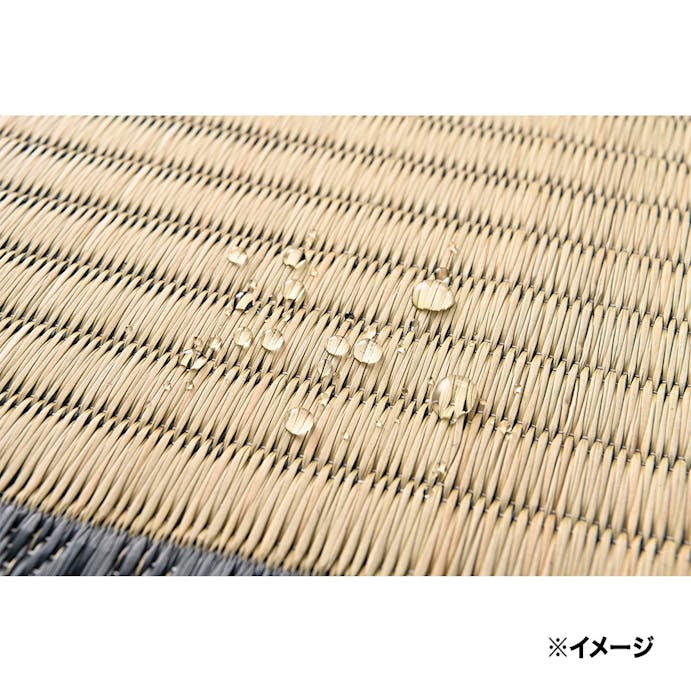 撥水い草ラグ 葵ブロック ネイビー 180×240cm(販売終了)