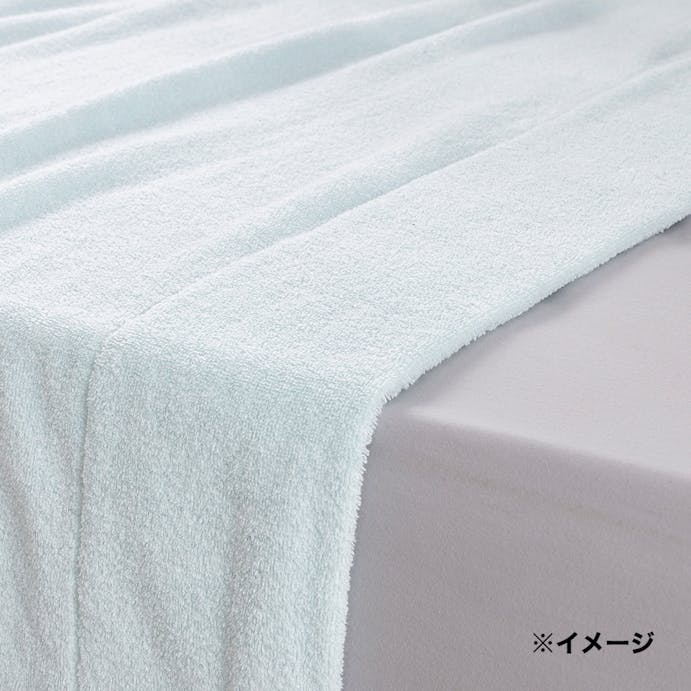 しっかり厚手のタオルケット ライトブルー 140×180cm(販売終了)
